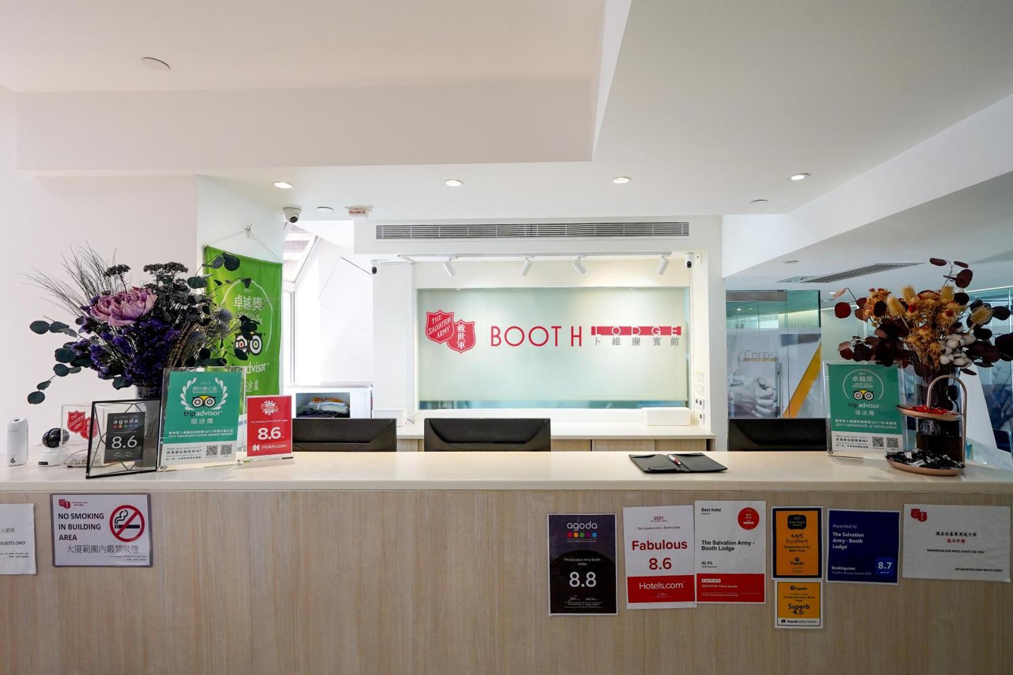 The Salvation Army - Booth Lodge Хонконг Екстериор снимка